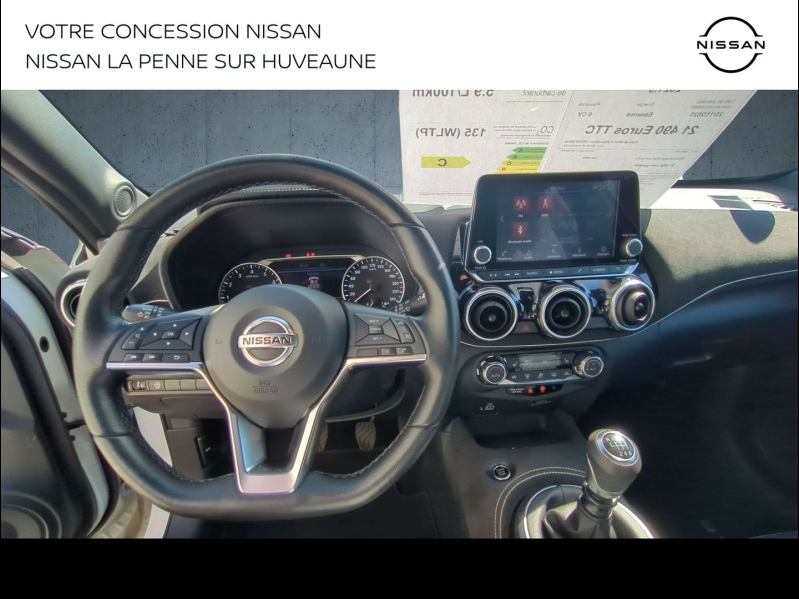 NISSAN Juke d’occasion à vendre à AUBAGNE chez PRESTIGE AUTO (Photo 7)